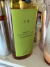 凡茜（fanxi）白茶毛孔細(xì)致卸妝油200ml*2瓶溫和清潔卸妝乳液七夕禮物 曬單實(shí)拍圖