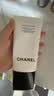 CHANEL【七夕禮物】香奈兒山茶花泡沫保濕潔面乳 洗面奶 清潔 生日 150ml 曬單實拍圖