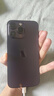 蘋果14promax【512G抄底搶購】手機(jī)Apple【24期免息】蘋果iphone14promax 國行5G 二手手機(jī) 暗夜紫色 【85%用戶選擇】 【99新】256G【性能/性價(jià)比推薦】3期免息  曬單實(shí)拍圖