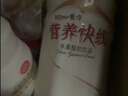 娃哈哈 營養(yǎng)快線500g*15瓶 整箱裝 早餐酸奶飲料飲品多口味可選果味飲料 2-5口味隨機混合500g*15瓶/箱 曬單實拍圖