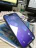 圖拉斯OFlow支點殼【超防滑邊框| 機械聲支架】適用蘋果17promax手機殼iphone17promax磁吸支架保護套 藍 曬單實拍圖