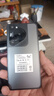 正品16G+1024G全新P70Pro全網通5G雙卡雙待旗艦驍龍888智能手機 炫酷黑【全網通5G/4G】 16G運行+1024G大內存【推薦版】 曬單實拍圖