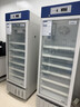 海爾（Haier）醫用冷藏柜藥品陰涼醫療冷藏箱風冷無霜冰箱醫院機構試劑保鮮柜醫藥實驗室展示冰箱 【310升 2~8℃ 冷藏柜】HYC-310A 曬單實拍圖