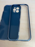 IM-CHEN 適用蘋果12手機殼iPhone12Promax鏡頭全包硬殼超薄金屬邊框磁吸防摔磨砂保護殼 蘋果12【6.1寸pro】-新升級金屬防摔-海藍(lán)色 曬單實拍圖