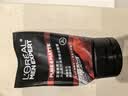 歐萊雅（LOREAL）男士洗面奶抗黑頭深層清潔毛孔清爽控油火山泥清痘潔面乳潔面膏 火山巖清痘潔面共300ml 曬單實拍圖
