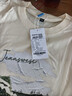 真維斯（Jeanswest）t恤男長袖純棉秋冬新款卡通藍紙飛機寬松上衣男生重磅圓領打底衫 曬單實拍圖