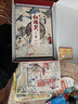 紅樓夢刷邊版 主書+別冊 周汝昌校訂贈品豐富紅樓夢博物館 中國文學(xué)四大名著石頭記紅樓夢愛好者收藏鑒賞解析書籍 SD 曬單實拍圖
