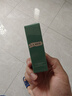 海藍之謎 修護精萃水30ml 精華水爽膚水維穩修護補水保濕護膚品體驗裝 曬單實拍圖