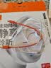JBL TUNE770NC頭戴式藍牙耳機 主動降噪無線耳機 華為蘋果小米通用耳機 禮物推薦白色 曬單實拍圖