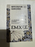 嫚熙（EMXEE）孕婦內(nèi)褲產(chǎn)婦一次性內(nèi)褲月子免洗純棉內(nèi)褲 【7A抗菌純棉女士款】4條 XL (建議100-120斤) 曬單實拍圖