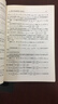 數學(xué)分析十講 曬單實(shí)拍圖