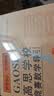 高思學(xué)校競(jìng)賽數(shù)學(xué)導(dǎo)引視頻講解版三年級(jí)高思學(xué)校競(jìng)賽數(shù)學(xué)課本新概念?yuàn)W林匹克數(shù)學(xué)叢書高思視頻課【視頻講解版】（三年級(jí)） 曬單實(shí)拍圖
