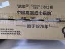 潔柔有芯卷紙 黑Face4層140克*30卷 厚韌耐用 衛(wèi)生紙卷筒紙紙巾整箱 曬單實拍圖