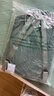 FJALLRAVEN北極狐雙肩包大容量背包書包23510-664-916霜綠/五彩底紋七夕禮物 曬單實拍圖