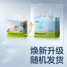 babycareAir pro拉拉褲夏季超薄透氣尿不濕寶寶尿片bbc嬰兒新生兒日用尿布 2XL 1包 28片 曬單實拍圖