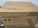 天逸（Winner）童笛C6高保真無源HIFI音箱音響無源專業發燒書架音箱木質箱體客廳家用功放音箱 童笛C6-A 曬單實拍圖