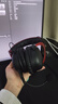 極度未知（HYPERX）颶風2颶風3電競游戲耳機頭戴式 有線無線電腦FPS吃雞ps5專用耳麥 適配三角洲行動 無畏契約 【颶風2黑紅】金榜精選丨職業爆款 曬單實拍圖