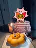 三與叁山太陽花系列慕斯蛋糕七夕情人節禮物生日蛋糕同城配送動物奶油 【有錢花的花6.5英寸】-常規款 6.5英寸（2-4人食用） 曬單實拍圖