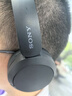 索尼（SONY）WH-CH520 舒適高效無(wú)線頭戴式藍(lán)牙耳機(jī) 舒適佩戴 音樂(lè)耳機(jī) 黑色 618 蘋(píng)果耳機(jī) 曬單實(shí)拍圖