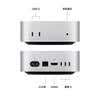 Apple/蘋果AI電腦/Mac mini迷你主機 M4 Pro銀色(14+20核) 24G 1T臺式電腦主機 Z1JV000ZK 曬單實拍圖