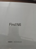 OPPOFind N6 折疊旗艦手機 無感折痕 哈蘇 2 億超清四攝 第五代驍龍 8至尊版 鈦合金天穹鉸鏈 原鈦 16GB+1TB 衛星通訊版 曬單實拍圖