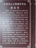 熊迪明夏薄款中老年男士純棉T恤汗背心半袖寬松純色短袖老人打底衫汗衫 白色 XL 135-150斤 曬單實拍圖