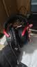 極度未知（HYPERX）颶風2/颶風3頭戴式有線游戲耳機 FPS吃雞CSGO電腦手機Switch、PS5電競耳機被動降噪耳麥 颶風2 黑紅【有線版】 曬單實拍圖