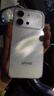 vivo S60 元?dú)獍?濕手秒開超聲波指紋2.0 星芒光刻美學(xué) 7200mAh超薄藍(lán)海電池 新品拍照手機(jī) 星星海 8GB+256GB 贈vivo 移動電源+vivo TWS A5耳機(jī) 曬單實拍圖