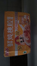 喜多多鮮燉桃膠銀耳羹即食代餐190g小罐休閑零食水果罐頭送禮12罐禮盒裝 鮮燉桃膠銀耳190g*12罐 曬單實拍圖