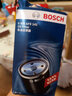 博世機油濾芯適用于 斯柯達昊銳 1.8T 2.0T(09至12款) 曬單實(shí)拍圖