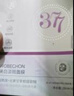 美美的天空美白面膜補水美白去黃氣暗沉提亮膚色膠原蛋白抗皺緊致抗衰老淡斑 【美白淡斑】377美白補水面膜*10片 明星推薦377美白淡斑面膜熱賣爆款TOP 曬單實拍圖