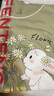 芬騰夏季薄款短袖純棉家居服大碼可愛睡衣全棉女款連衣睡裙 草綠 XL 曬單實拍圖
