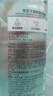 屈臣氏透明質酸鈉保濕水500ml爽膚水化妝水補水精華清爽溫和養護濕敷水 曬單實拍圖