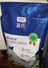 LEGENDSANDY藍氏貓糧獵鳥乳鴿荒野獵兔全價無谷貓糧成貓幼貓凍干生骨肉貓糧 獵鳥乳鴿貓糧10kg（性價比囤貨裝） 曬單實拍圖