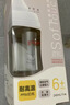 貝親（Pigeon）PPSU寬口徑自然實感防脹氣奶瓶330ml LL號奶嘴 9個月+ AA194 曬單實拍圖