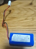 德力普（Delipow）18650鋰電池組3.7v/7.4v/12v唱戲機戶外露營電源音響太陽能路燈監控器噴霧器玩具車等可充電蓄電池 7.4V3000毫安【XH2.54-2P接口A序】 曬單實拍圖