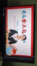 KTC 27英寸2K 210Hz FastIPS電競電腦顯示器 旋轉升降 音箱 10Bit高亮護眼 國家補貼 顯示屏H27T22S-3 曬單實拍圖