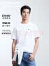 杰克·瓊斯（JACK&JONES）26年新款夏季短袖T恤男士純棉寬松潮流休閑簡約刺繡圓領t恤男裝 A06本白色 常規 M （175） 曬單實拍圖