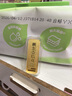 馬總珠寶足金金條吊墜黃金金條吊墜財富金條寶寶成長禮金黃金金條收藏 10克 曬單實拍圖