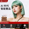 BUTTONSCLIP藍(lán)牙耳機(jī) 耳夾開放式骨傳導(dǎo)無線運動耳掛 通話降噪AI耳麥金棕色男生女生禮物禮品適配蘋果華為 曬單實拍圖