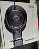 鐵三角（Audio-technica） M30X 頭戴式專業錄音HIFI監聽耳機專業耳機直播耳機錄音耳機 曬單實拍圖