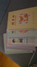 幼兒園練字帖兒童凹槽數字描紅本小班中班大班3-6歲寫字本學前班 幼小銜接【7本套裝】贈褪色筆3套 曬單實拍圖