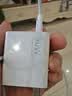適用小米90W充電器超級(jí)閃充機(jī)型小米14/15/13Ultra紅米K80/K70E/Note14Pro金標(biāo)數(shù)據(jù)線三星快充套裝 【90max金標(biāo)閃充頭+1米線】套裝 曬單實(shí)拍圖