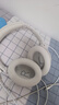 BOSE QuietComfort 消噪耳機 無線消噪藍牙耳機頭戴式主動降噪耳機 QC45升級款 動態音質均衡 QC45升級款-晨霧白 曬單實拍圖