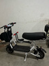 注力小哈雷便攜電動(dòng)車成年接送孩子電動(dòng)款雙人滑板車二輪迷你折疊電瓶車 白色 雙人座款 升級(jí)36V20AH鋰電池 續(xù)航60-80KM 曬單實(shí)拍圖