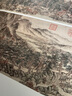 中國歷代經(jīng)典繪畫(huà)粹編元代山水（二） 曬單實(shí)拍圖