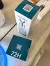 薇姿（VICHY）【原裝進(jìn)口】89賦能肌活精華露玻尿酸緊致修護(hù)精華液護(hù)膚品禮物 89精華露(50ml) 曬單實(shí)拍圖
