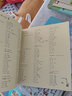 我的第一本英語(yǔ)貼紙書(shū) 游戲式快樂(lè )學(xué)英語(yǔ) 鍛煉認知能力 英語(yǔ)啟蒙好選擇 3-6歲 浪花朵朵 曬單實(shí)拍圖