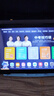 狀元郎T610平板學習機二合一ai智能學生專用小學到高中課程同步全科全年齡段兒童拼音英語初中6-16歲3-12 12g+512g內存：全科免費學/教材同步/送禮包 曬單實拍圖