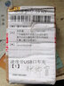 踏梅凌度行車記錄儀電源線車充連接線充電usb口點(diǎn)煙器凌度BL990/V520 曬單實(shí)拍圖